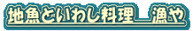 nƂ킵 @