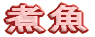 ϋ